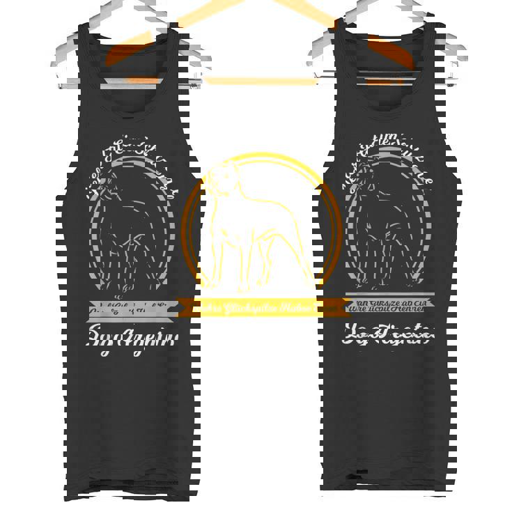 シュッツェンゲル・ドゴ・アルヘンティーノ・ドゴ・アルヘンティーノ・フンド タンクトップ