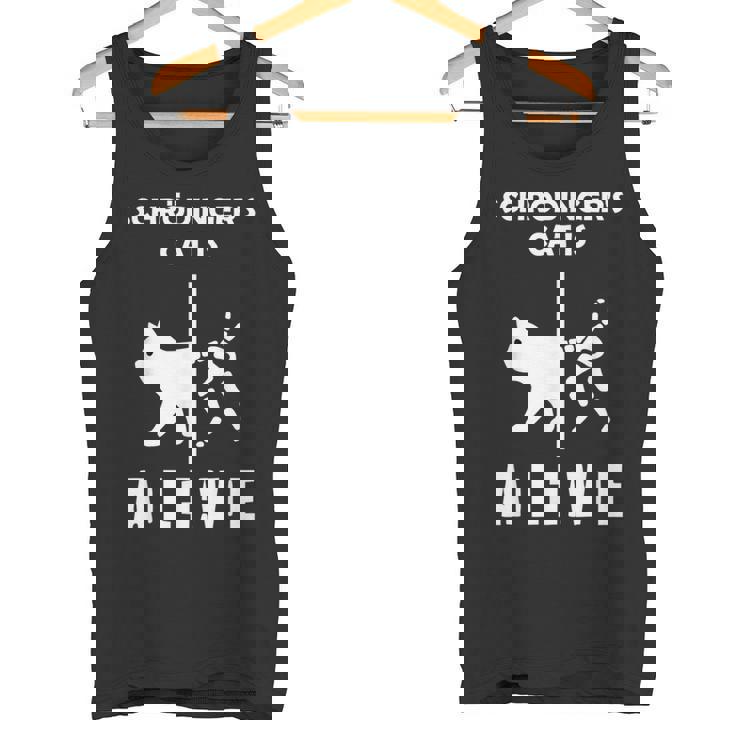 シュレディンガーの猫-死んで生きている-物理オタク タンクトップ