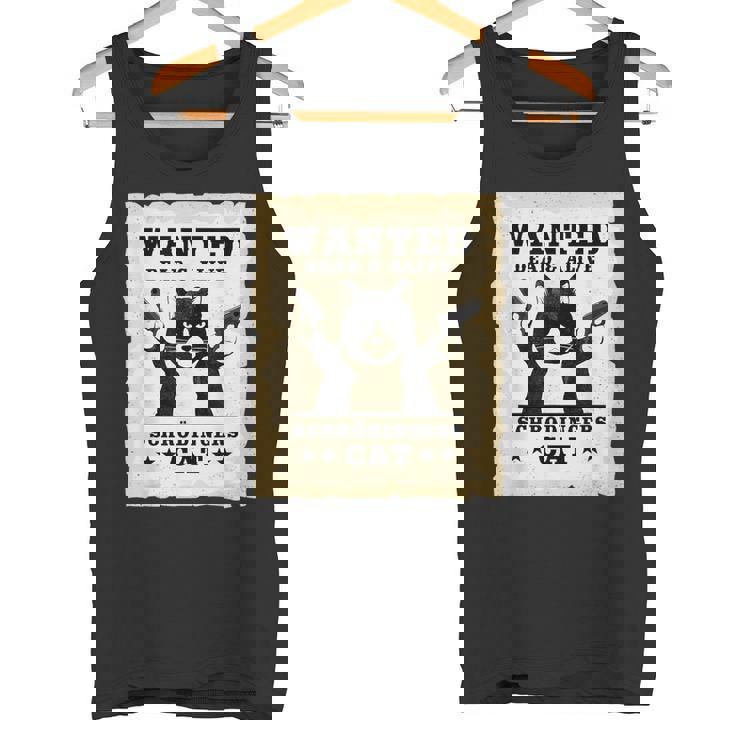 シュレディンガーの猫 物理学 パラドックス 量子力学 科学 タンクトップ