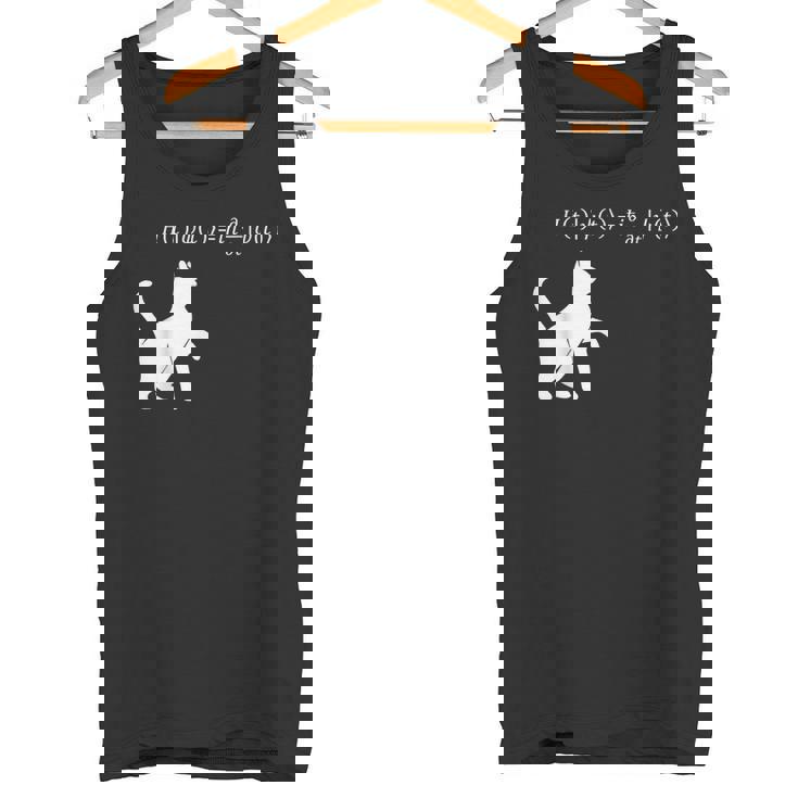 シュロディンガース 猫方程式物理学 オタク物理学 科学 タンクトップ