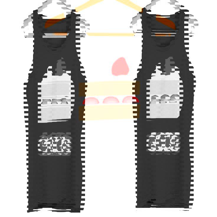 ショートケーキ『スイーツ ポップ』苺 イチゴのケーキ お菓子 おやつ 面白い かわいい タンクトップ