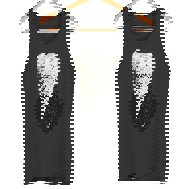 ショーペンハウアー実存主義哲学 タンクトップ