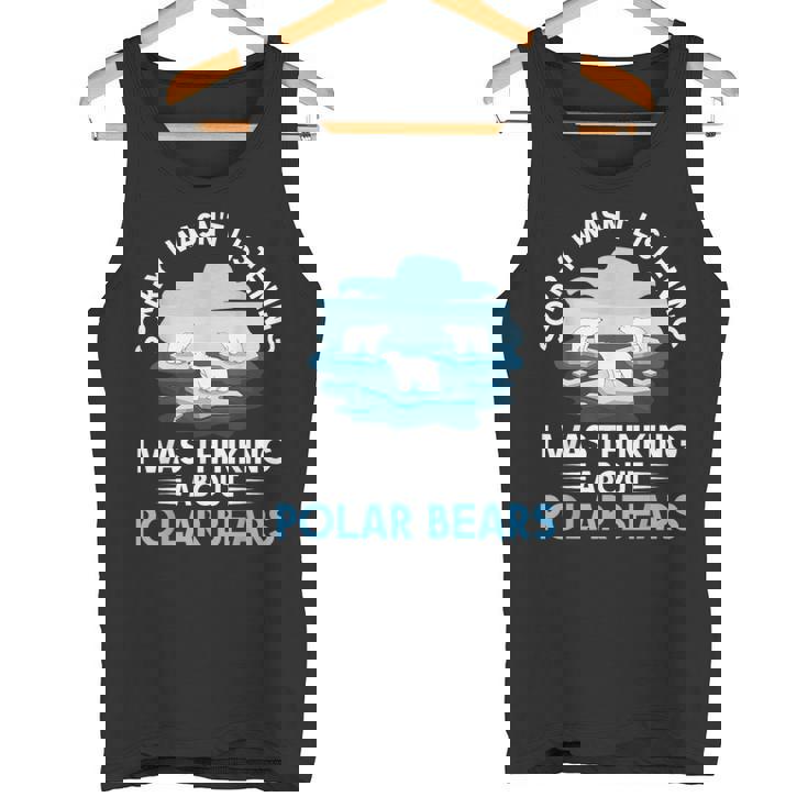 シロクマ タンクトップ