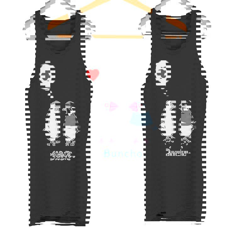 シロブンチョウ & サクラブンチョウ さん『ハート』フキダシ 白文鳥 桜文鳥【どうぶつフレンズ】動物 イラスト タンクトップ