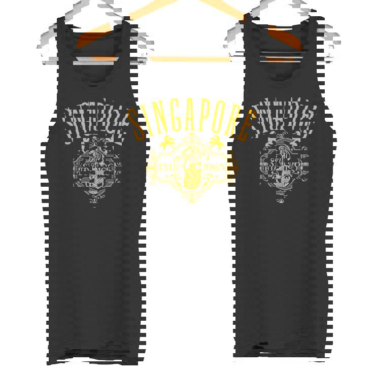 シンガポール メリオン ヴィンテージスタイル デザイン お土産 タンクトップ