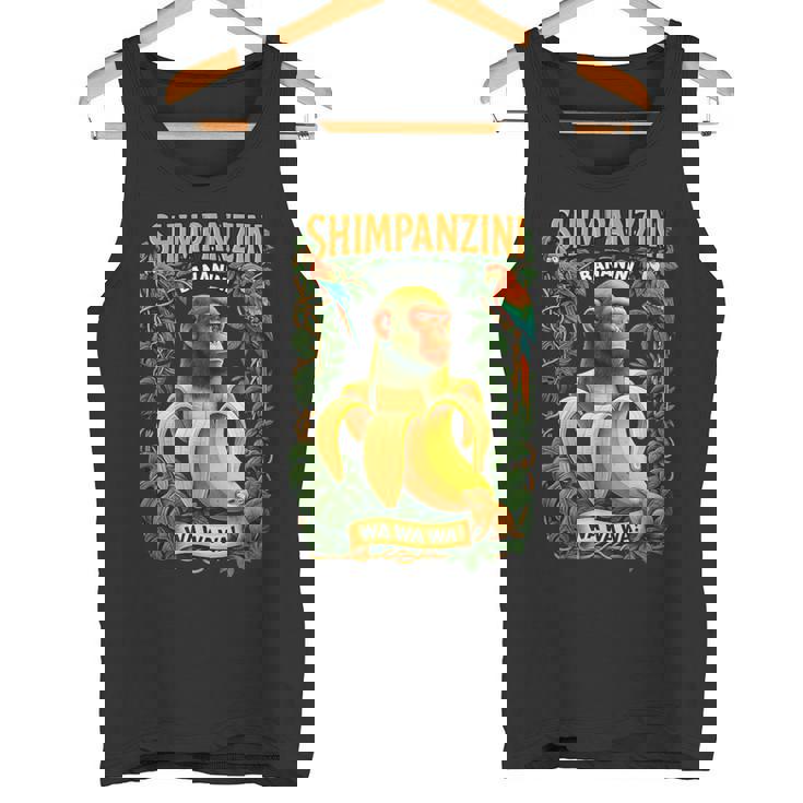 シンパンジーニ バナニーニ イタリアンブレイン チンパンジーとバナナ タンクトップ