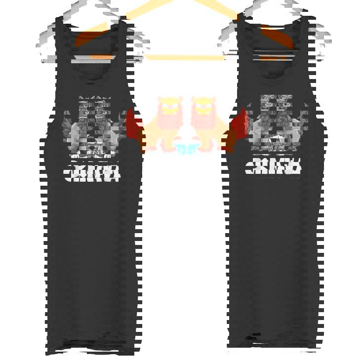 シーサー犬沖縄 タンクトップ