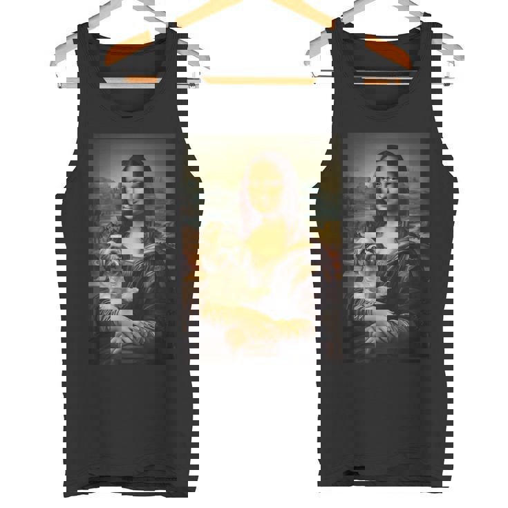 シーズー モナリザ 絵画 アート 犬 ママ お父さん タンクトップ