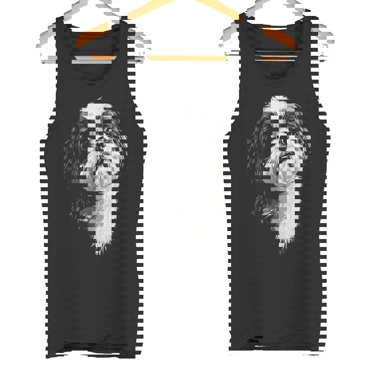 シーズー 犬 モチーフ ペット イラスト シーズー タンクトップ