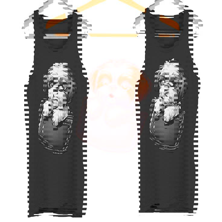 シーズーインポケット シーズー犬好き タンクトップ