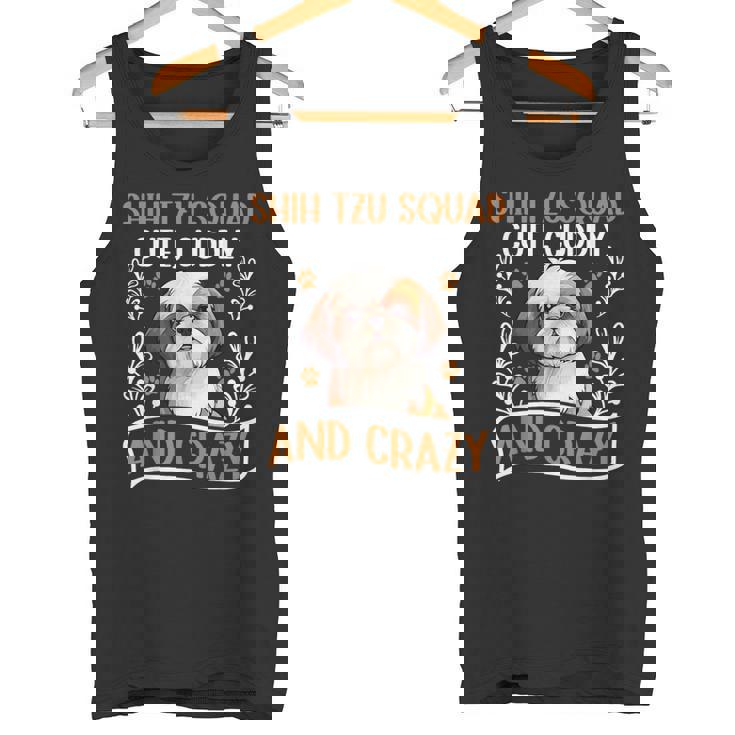 シーズー犬の面白いことわざ タンクトップ