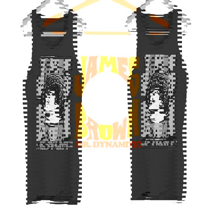 ジェームズ・ブラウン ミスター・ダイナマイト タンクトップ