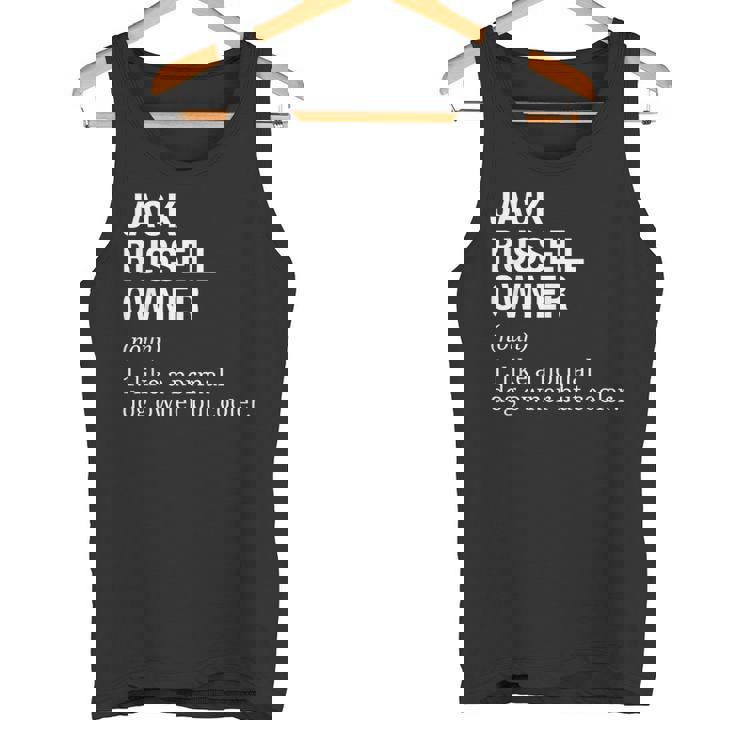 ジャック・ラッセル・テリア オーナー 定義 犬 タンクトップ