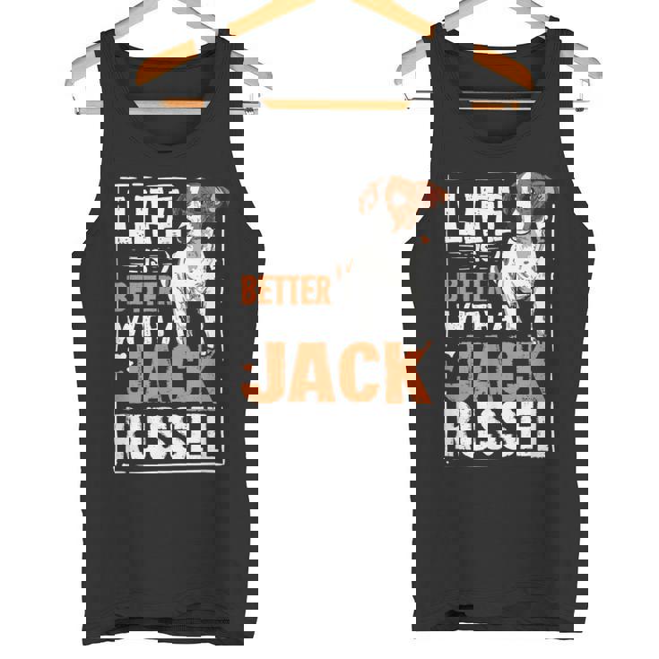 ジャック・ラッセル・テリア 犬所有者へのギフト タンクトップ