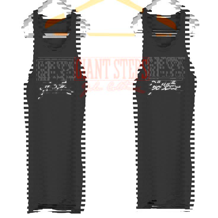 ジョン・コルトレーン ジャイアントステップ タンクトップ