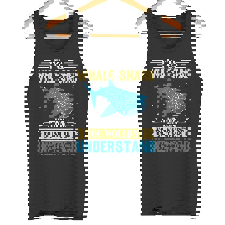 ジンベイザメのことは理解できないジンベイザメです。 タンクトップ