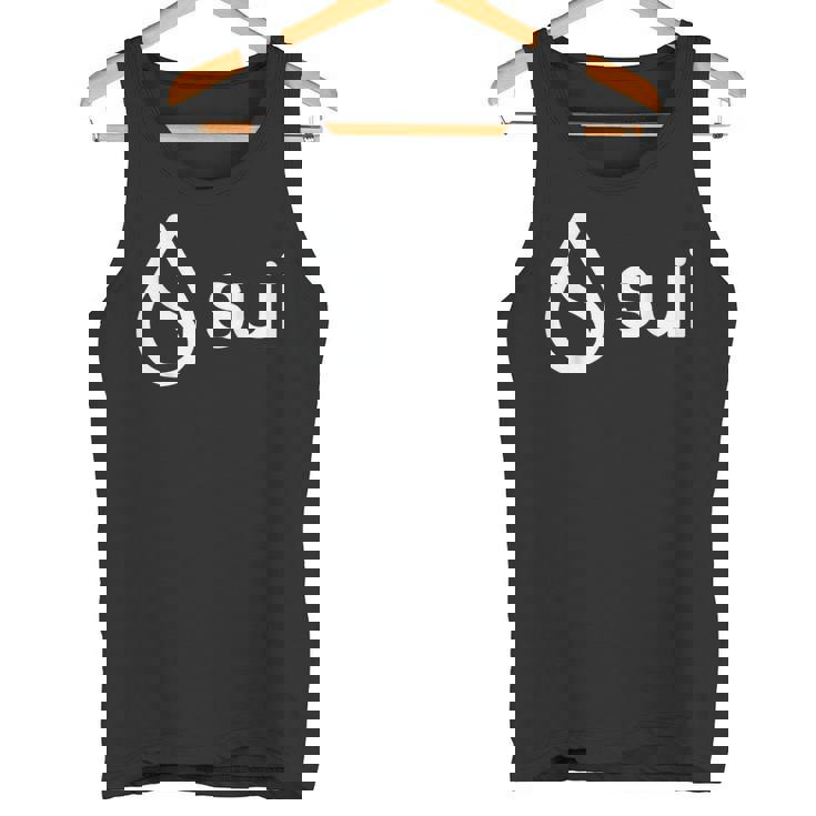 スイコイン、スイクリプト タンクトップ