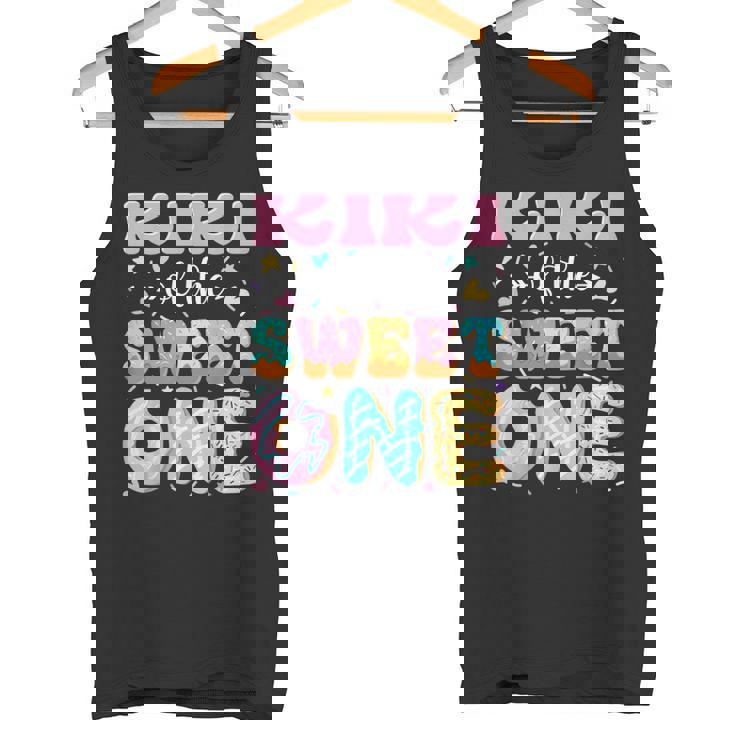 スイートワンのキキ ファーストバースデー お揃いファミリー タンクトップ