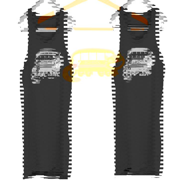 スクールキャットバスに向かうキャットバスの猫たち タンクトップ