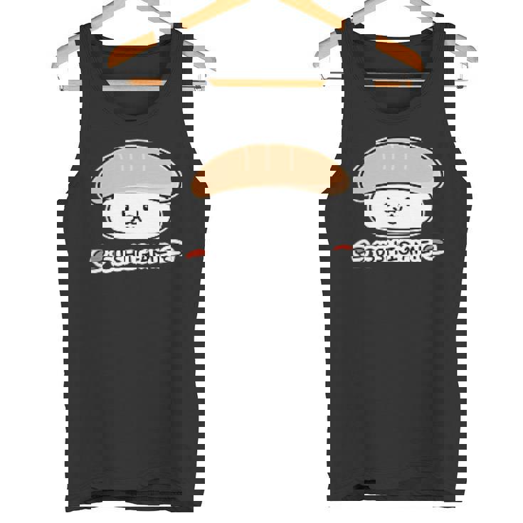 スシゲーム〜ヘイラッシャイ！！〜 サーモン Cぽむこ お寿司 かわいい キャラクター タンクトップ