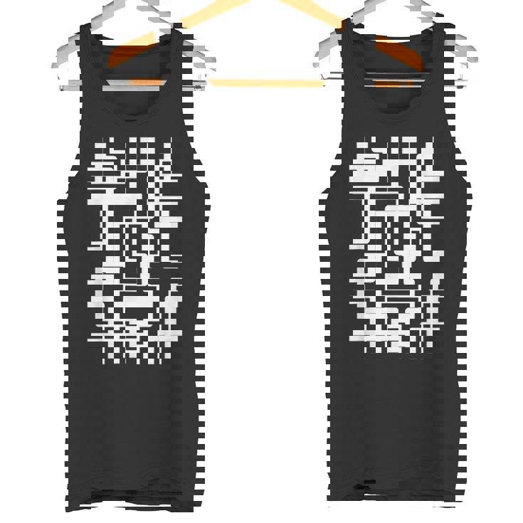 スタイリッシュ幾何学模様 タンクトップ