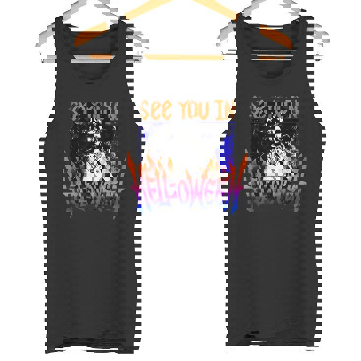 ストレンジャー・シングス ヘルファイア クラブ ハロウィン ロックンロール 楽しいパーティー タンクトップ