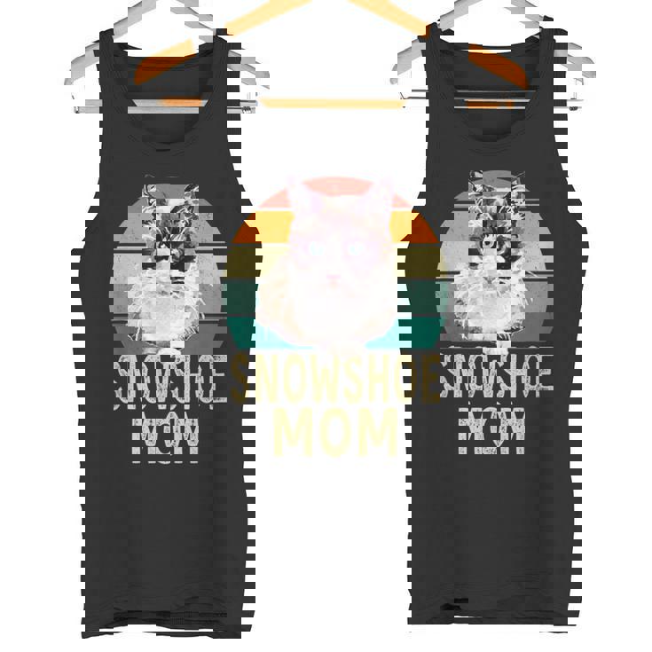 スノーシュー 猫 ママ レトロ ヴィンテージ 面白い I Love My Cat タンクトップ