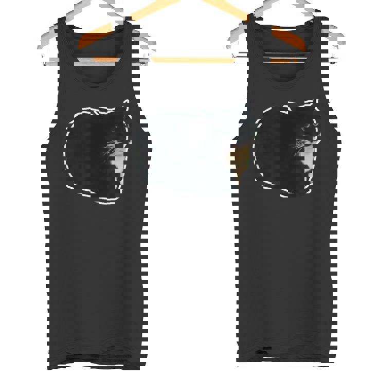 スピニング キャット ミーム マックスウェル ザ・キャット ミーム タンクトップ