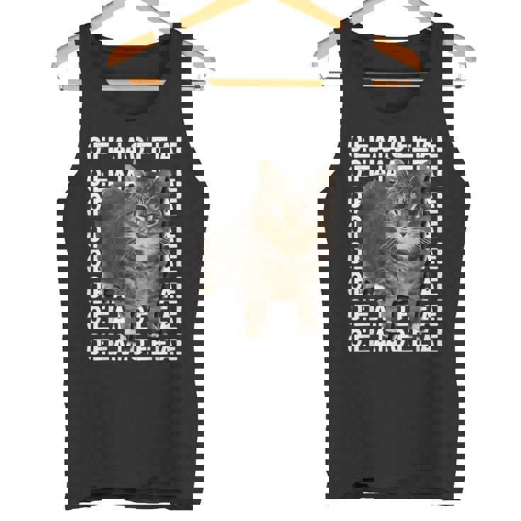 スピニングキャットミーム Oiiaoiia キャットミーム タンクトップ