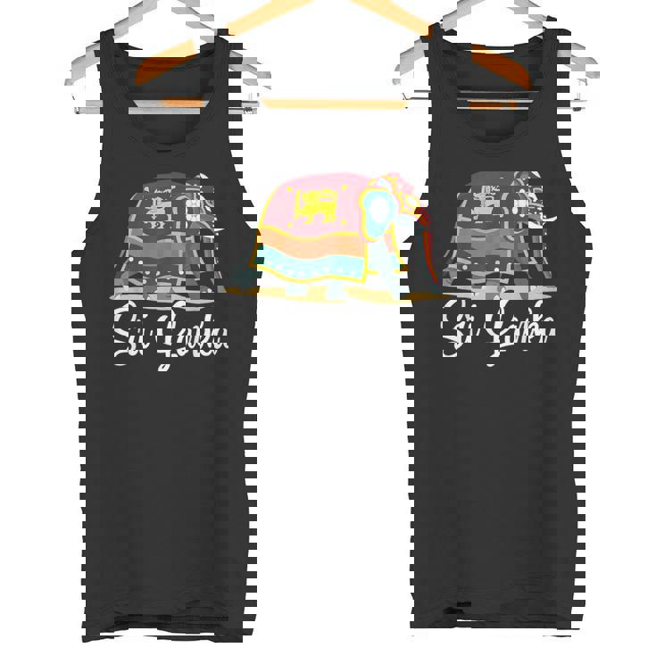 スリランカの国旗と友情 タンクトップ