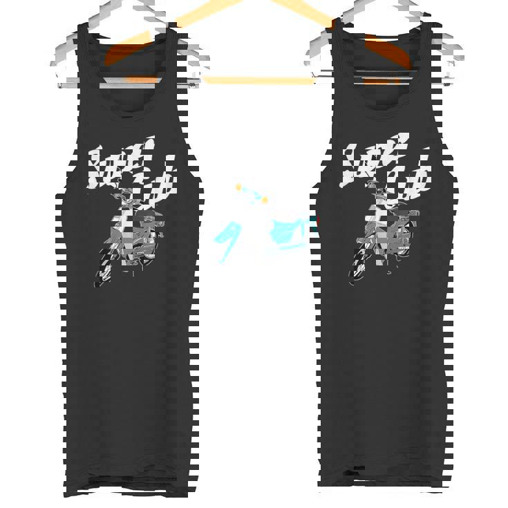 スーパーカブ 50 110 125 バイク ミニ モト スクーター カスタム 原付 二種 タンクトップ