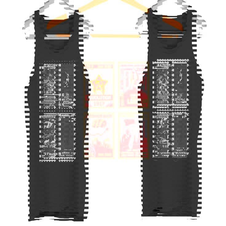 ソビエト消印sovi8ヴィンテージプロパガンダ。 タンクトップ