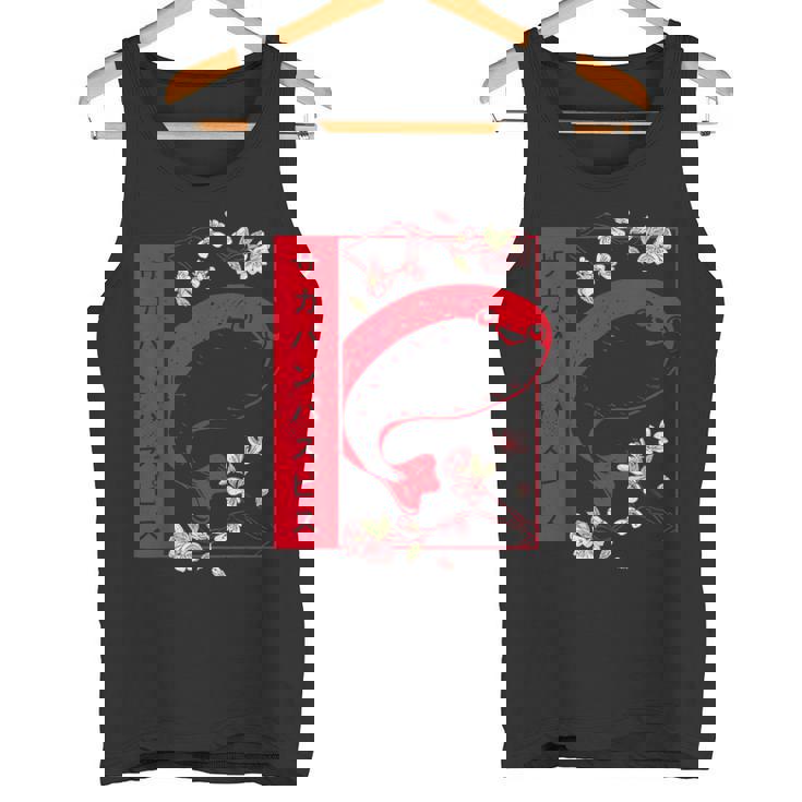 ソフトグランジ カワイイ サカバンバスピス フィッシュミーム 日本語 タンクトップ