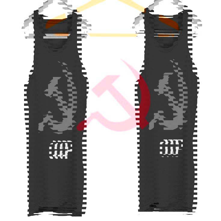 ソ連ロシアソビエト連合ハンマー 胸に鎌 Cccp付き タンクトップ