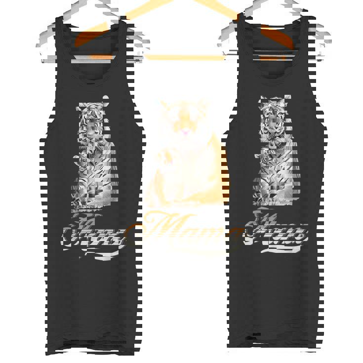 タイガー ママ&ベビー 母の日 トラ 動物好き タンクトップ