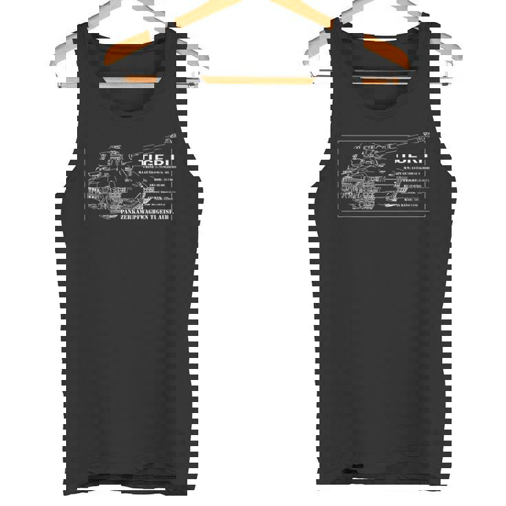 タイガーii Ww2ドイツ戦車の設計図 タンクトップ
