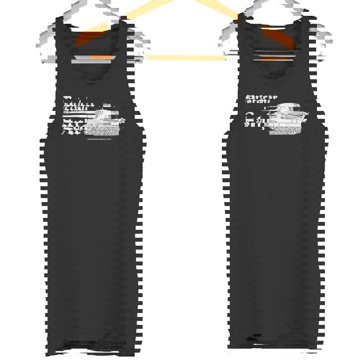 タイガー戦車 第二次世界大戦の戦車扇風機 Panzerkampfwageni タンクトップ
