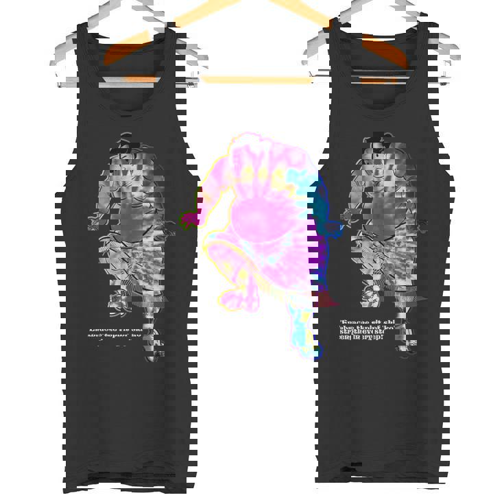 タイダイ染めお相撲t タンクトップ