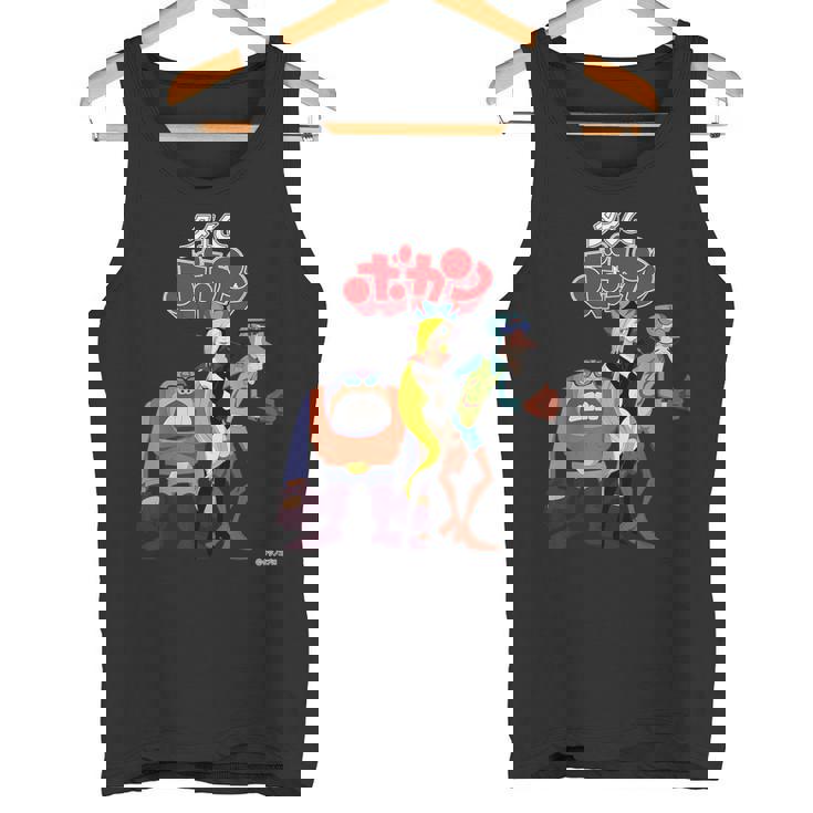 タイムボカン デザインc タンクトップ