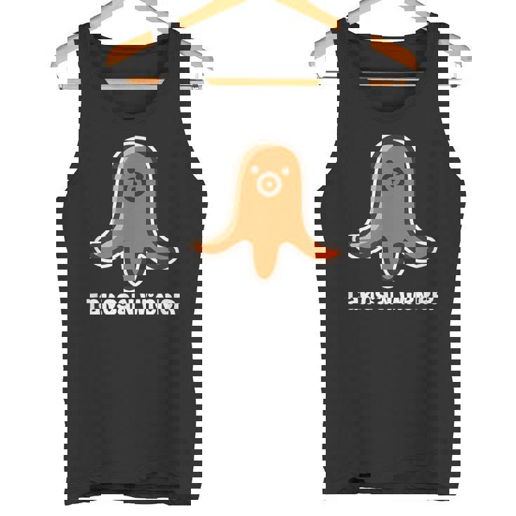 タコさんウインナー たこさん ウインナー Takosan Wiener 食べ物 イラスト かわいい おもしろ タンクトップ