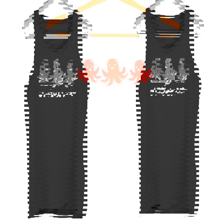 タコのウィンナー タコの食べ物のイラスト かわいい 面白い タンクトップ