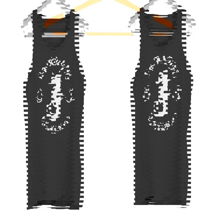 タツノオトシゴ おもしろ 竜の落とし子 かわいい 龍の落とし子 タンクトップ