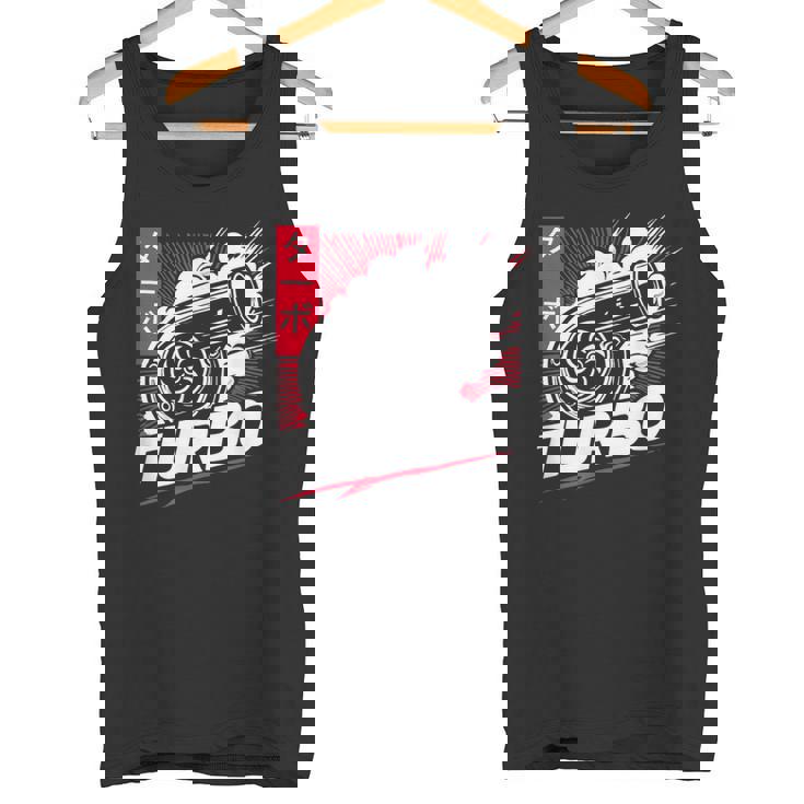 ターボターボチャージャー 日本語レタリング 日本スタイル タンクトップ