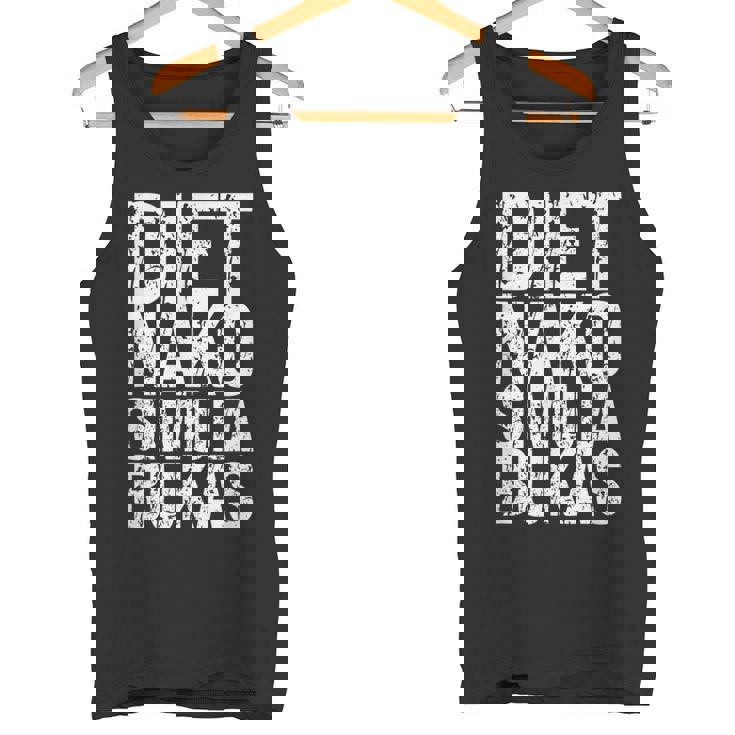 ダイエット ナコ シミュラ ブカス 面白い フィリピン人 タンクトップ