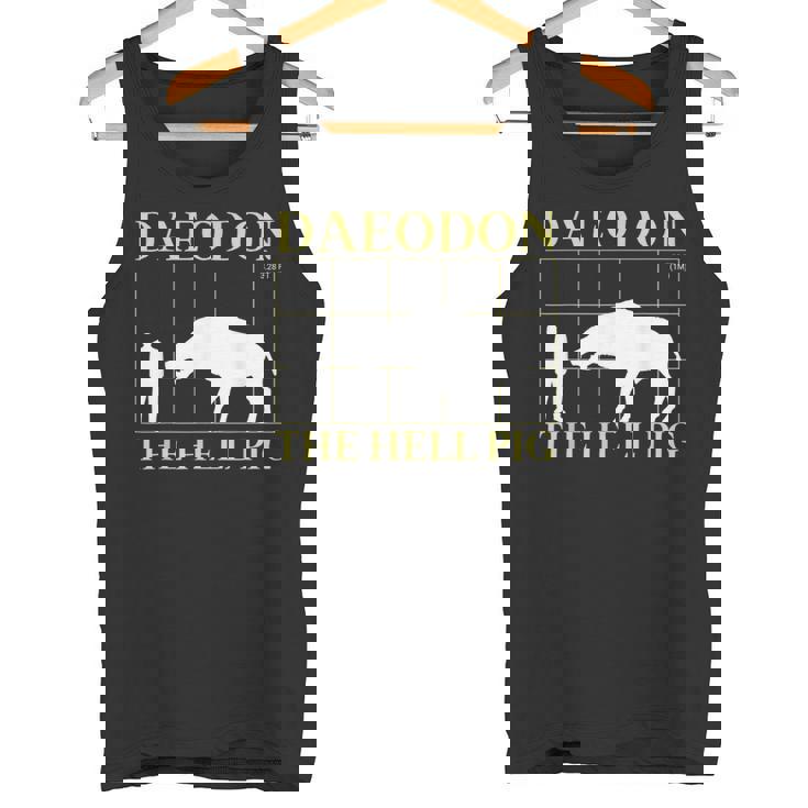 ダエオドン 地獄の豚 先史時代の絶滅した豚 タンクトップ