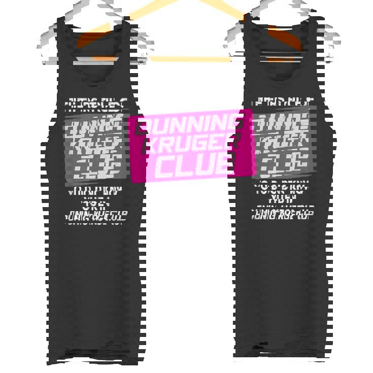 ダニング・クルーガークラブ タンクトップ