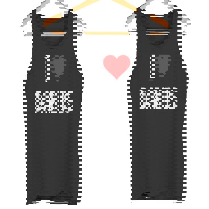 ダライアスが大好き タンクトップ