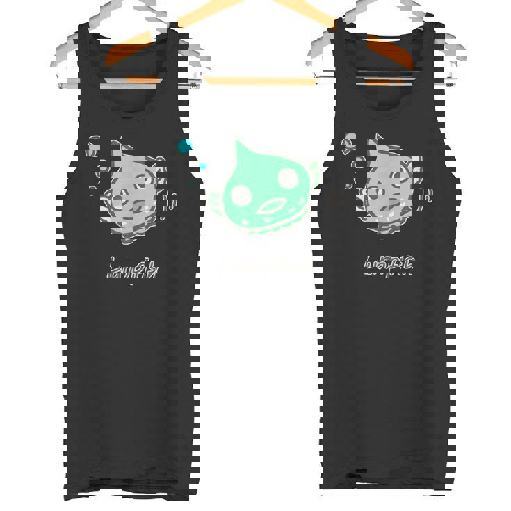 ダンゴウオ 緑ver 魚 かわいい おもしろ ネタ 海 魚好き プレセント タンクトップ