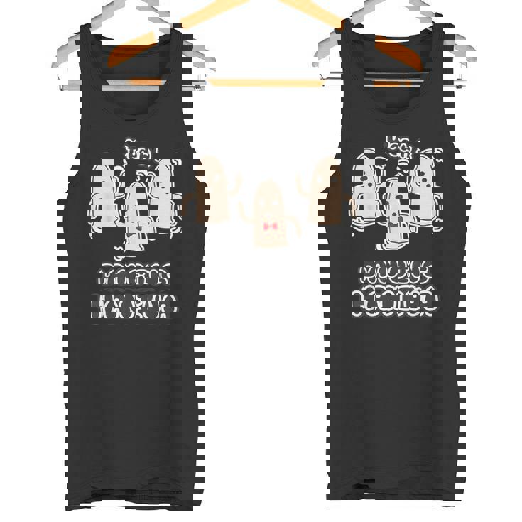 ダンシング ハニワ 踊る埴輪 ダンス【ゆるフレンズ】ハニワくん 歴史土器 キャラクター かわいい イラスト タンクトップ