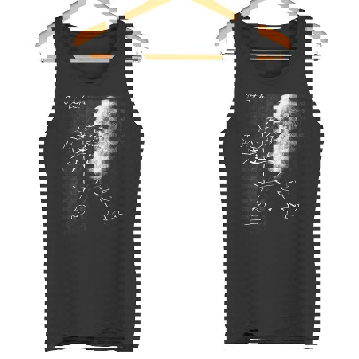 ダーウィン 生命の木 進化 科学シャツ 生物学 オタク タンクトップ